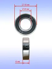 Подшипник качения к Bosch GRW 18-2 E
