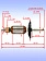 Ротор к Bosch GWS 10-125 Z