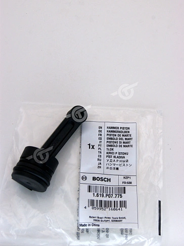 Поршень ударный к Bosch GSH 5