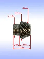 Шестерня к Bosch PWS 1000-125