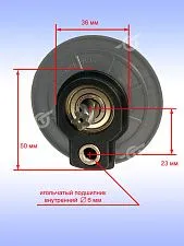 Ротор к Bosch GKS 160
