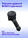 Поршень ударный к Bosch GSH 5