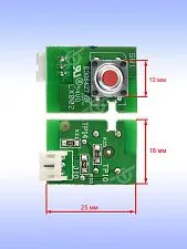 Выключатель к Bosch GOF 1600 CE