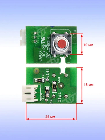 Выключатель к Bosch GOF 1600 CE
