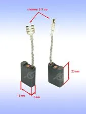 Угольные щетки к Bosch GBF 65 A