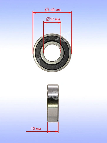 Подшипник к Bosch GWS 20-180 H
