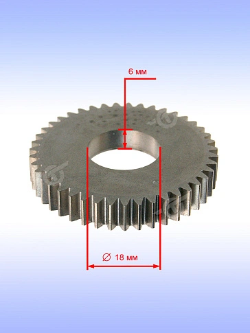 Шестерня к Bosch GBH 4-32 DFR,