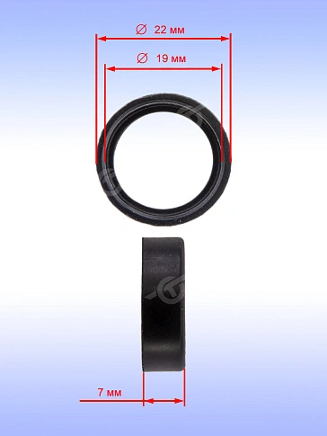 Кольцо к Bosch GBM13