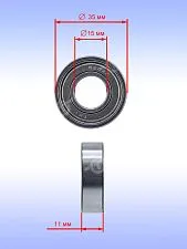 Подшипник к Bosch GCM 10 GDJ.