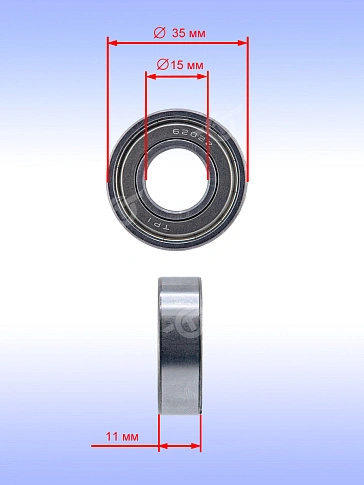 Подшипник к Bosch GCM 10 GDJ.