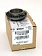 Шестерня к Bosch GBH 4-32 DFR