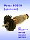 Ротор к Bosch GWS 750-115 E