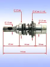 Ствол к Bosch GBH 18 V-LI