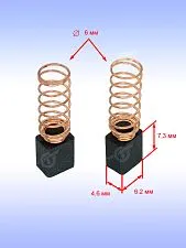 Угольные щетки к Dremel 4000