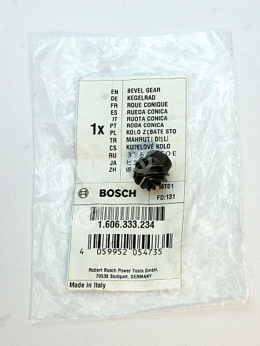 Шестерня к Bosch GNF 20 CA