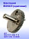 Шестерня эксцентриковая к Bosch GSH 10 C