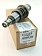 Ствол к Bosch GBH 2-28 F