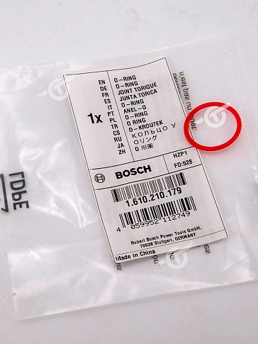 Кольцо уплотнительное к Bosch GBH18V-26