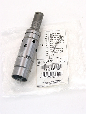 Ствол к Bosch GBH 2-18 E