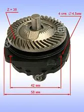 Фланец опорный к Bosch GWS 15-125 CI