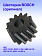 Шестерня к Bosch GPO 12 CE.