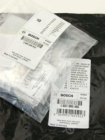 Угольные щетки к Bosch GST 25 Metal (комплект)