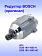 Редуктор к Bosch GDS 18V-1050 H