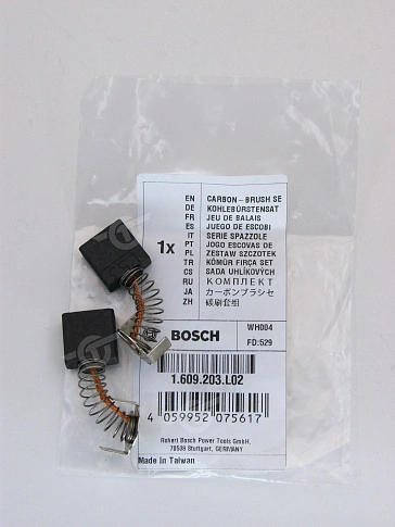 Угольные щетки к Bosch  GCM 10 S (комплект)
