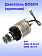 Двигатель к Bosch GWS 12V-76