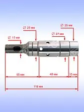 Ствол к Bosch GBH 2-18 E