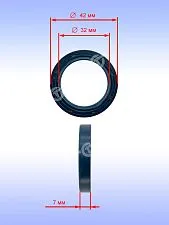 Кольцо к Bosch GBH 4 DFE