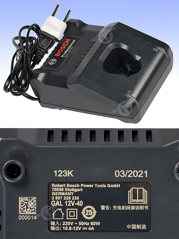 Дрель-шуруповерт аккумуляторная Bosch GSB12V-30