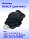 Опорный фланец к Bosch GBH 5-40 D