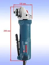 Угловая шлифмашина Bosch GWS12-150P