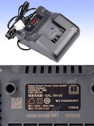 Дрель-шуруповерт аккумуляторная Bosch GSB 185-LI