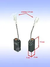 Угольные щетки к Bosch EHS 6-115 (комплект)