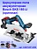 Циркулярная пила аккумуляторная Bosch GKS185-LI