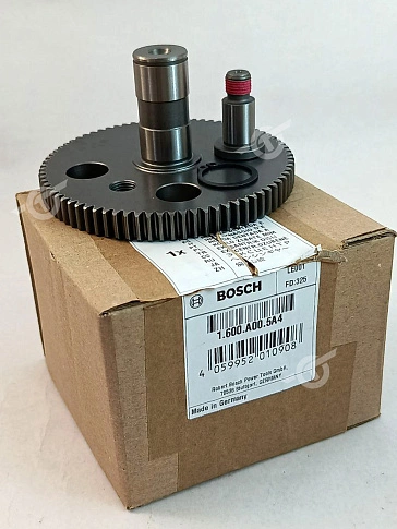 Шестерня к Bosch GSH 11 VC
