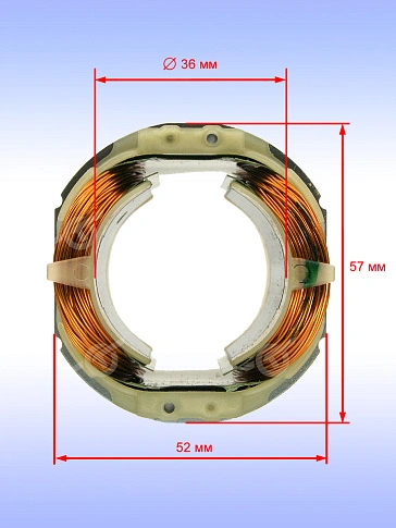 Статор к Bosch GSB 21-2 RST