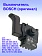 Выключатель к Bosch GSB 18V-2
