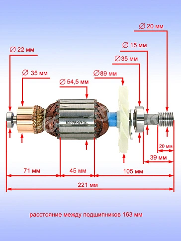 Ротор к Bosch GCM 12 GDL