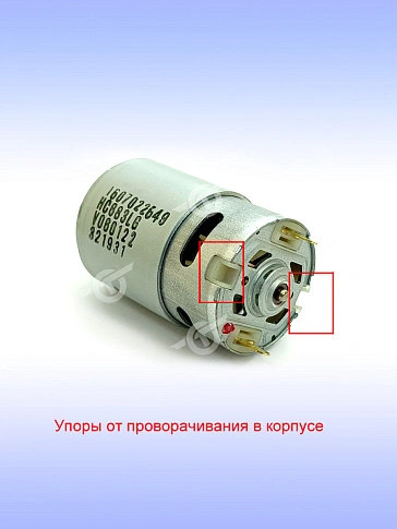 Двигатель к Bosch GSR 18-2 Li