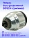 Патрон к Bosch GSR 14.4 VE-2-LI