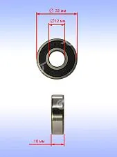 Подшипник к Bosch GSA1100 E