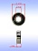 Подшипник к Bosch GSA1100 E