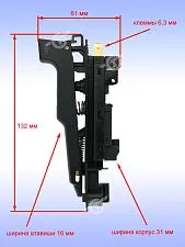 Выключатель к Bosch GWS 24-180 JH