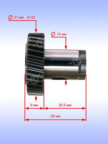 Вал к Bosch GBH 2-26E