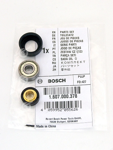 Рем.комплект к Bosch GPO 12 CE