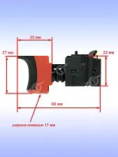 Выключатель к METABO BS 14.4 LT Quick