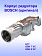 Корпус редуктора к Bosch GSH 7 VC